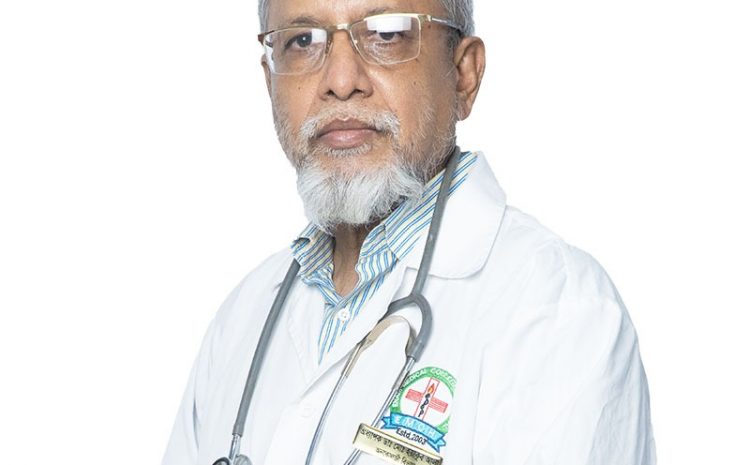  Prof. Dr. Md. Yeaqub Ali
