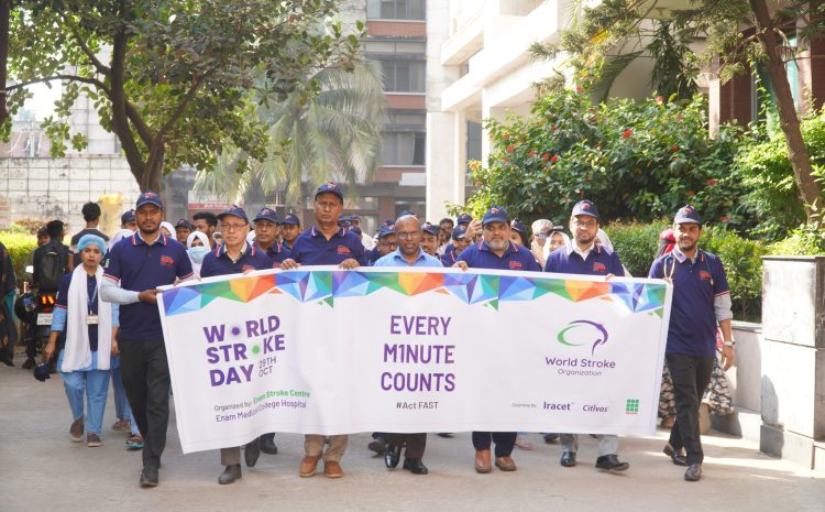  World Stroke Day Observed at Enam Medical College & Hospital